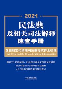 22年东奥书