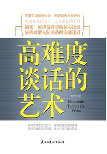 曲靖财税排名榜