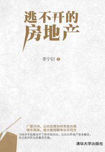 南阳中级会计公司哪里有