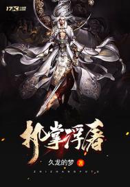 cpa成绩单ps