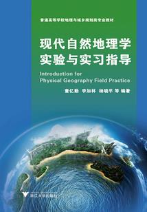 美国财政部财政盈余负债