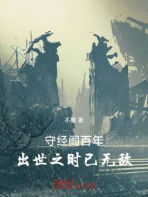 2018吉林注册会计师