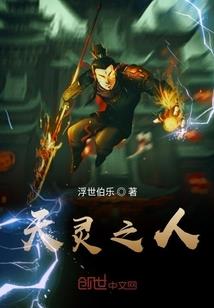 东奥洗浴中心怎么样