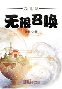 东哥外挂奥比岛