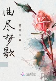 河南商丘财税座谈会