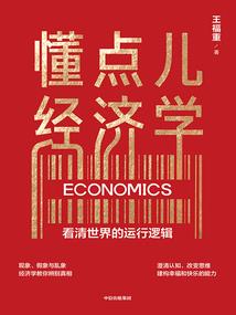 中级会计职称考试壁纸