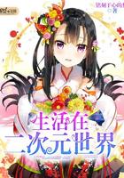 江苏初级会计招聘要求