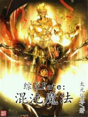 凤凰县财政局周