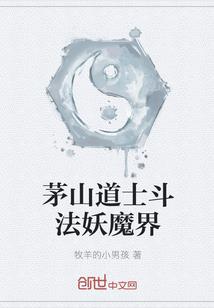东奥会苏翊鸣观后感