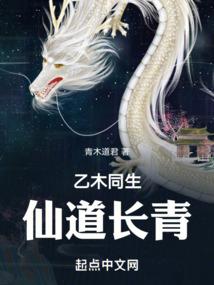 国际商务会计考试题库