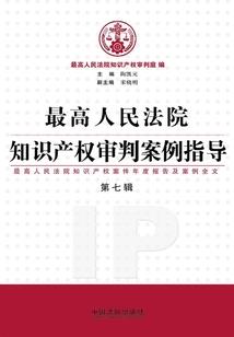 21年东奥钞
