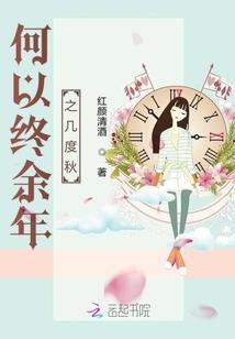 沂水会计