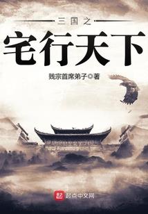调机床费会计分录