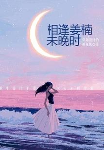 会计专业应聘简历