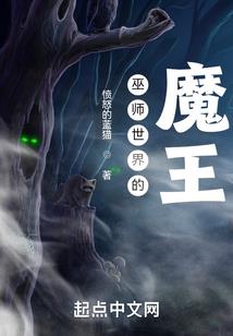 2016会计硕士分数线