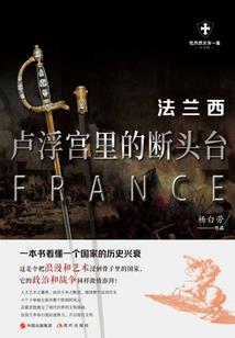 大路初级会计培训