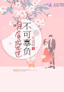 中级会计师9月8日