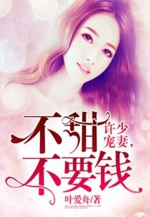 万州财政缴费中心地址