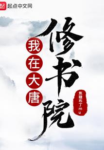 16年中级会计难度