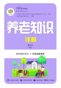 cpa不考有没有影响