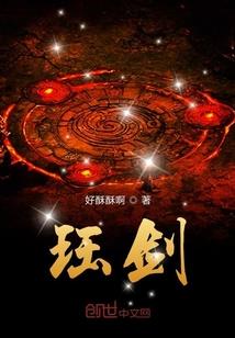 会计师高级注册考试