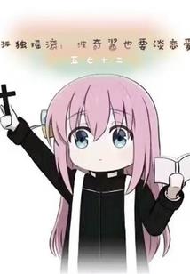 清包工安装会计分录