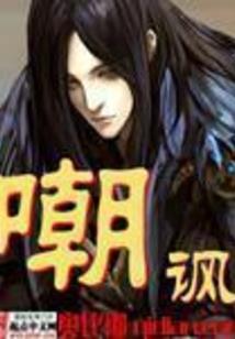 东奥团体奖牌图片