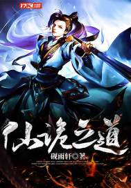 税收计提会计分录