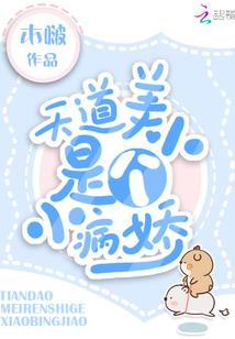 财政贴息徐汇