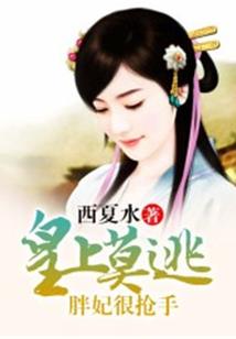 报名注册会计师班