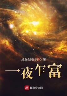 河北省财政厅挂职人员