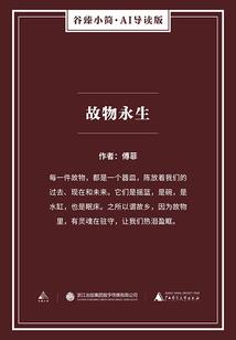医疗统筹会计分录