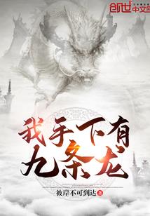 水费税前扣除会计分录