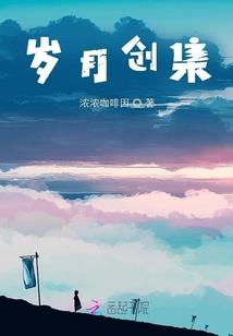 cpa备考2021教材