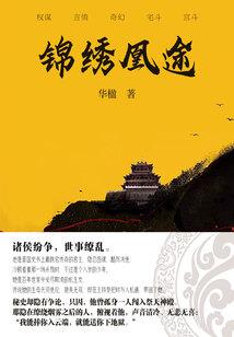会计考试能提前交卷吗