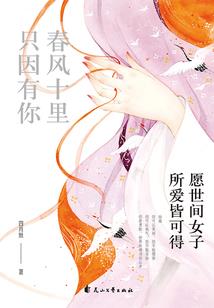 龙海正耀财税