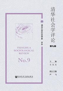 收据抵借款会计分录
