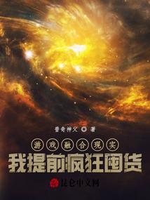 财政专用证书