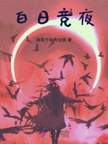 乐清注册代理会计师