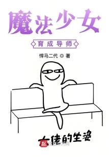 应付采购会计分录