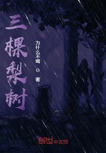 会计初级考试通知书