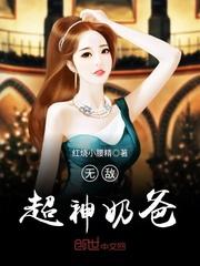 初级会计考试啥时候结束