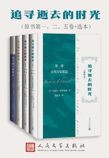 乐清财税统筹机构名单