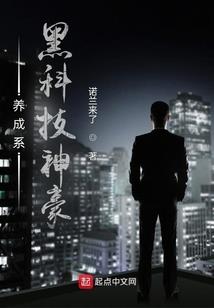 杭州会计师外包课程