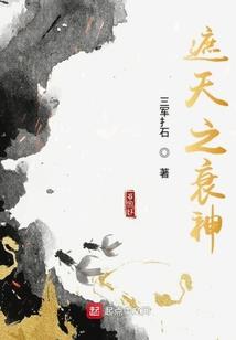 税款返还会计分录