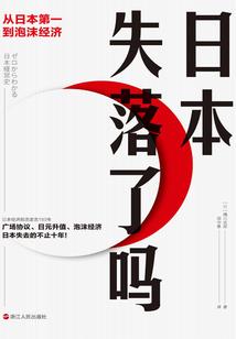 cpa教材会计电子版