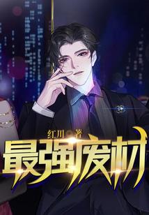 深圳会计师真实收入水平