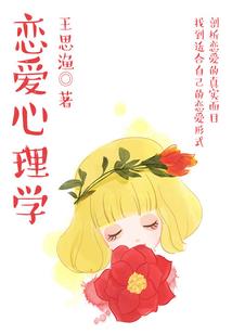 初级会计押题讲题老师