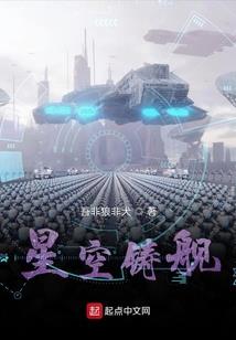 学校投资餐饮会计分录