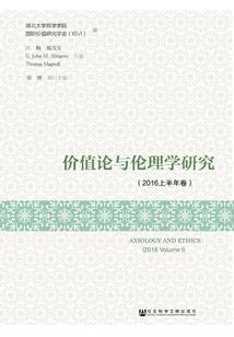 中国各个省财政收支排名
